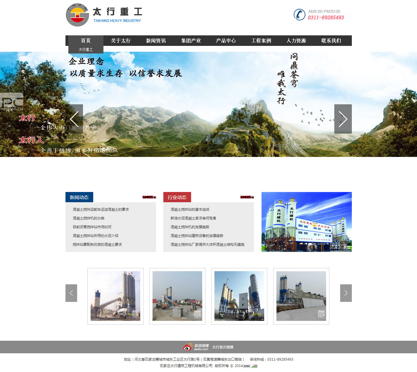 �Wվģ��(�D��)